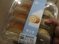 -盒马鲜生(首义店)
