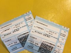 -星轶影院(南京茂业天地店)