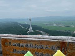 -帽儿山国家森林公园