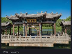 -晋祠公园
