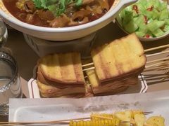 -苏小牛·牛肉串(国贸店)