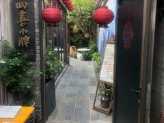 -四喜小胖·北京涮肉(五道营店)
