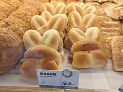 -可颂坊(中心书城店)
