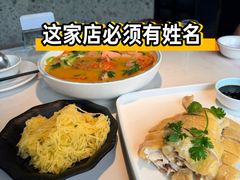 -壹只菜·崇明本地特色菜(崇明南门店)