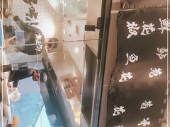 -太二酸菜鱼(汕头苏宁广场店)