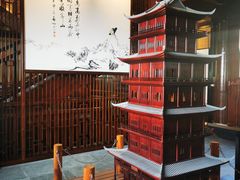 -敬亭山风景名胜区