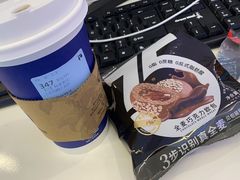 -瑞幸咖啡(三诺智慧大厦店)