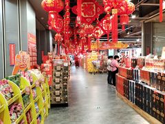 -华润万家(摩尔城店)