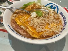 -敏华冰厅(平安金融中心店)