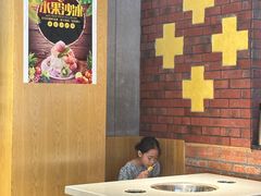 -玉林串串香(九号天地店)