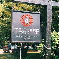 teahouseinstanleypark