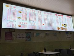 -尝回头贵阳牛肉米粉(中和店)