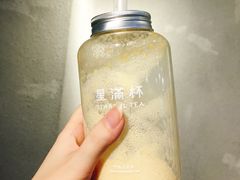 -星满杯TEAFUL(罗湖东门店)