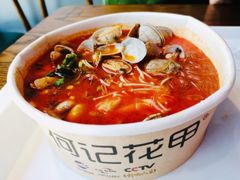 -何记花甲(海岸城旗舰店)