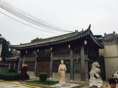 -关中书院