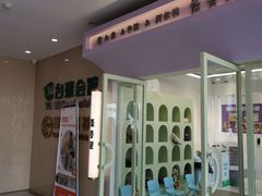 -怪兽屋·羊驼·猫咖·狗咖(俊华广场店)