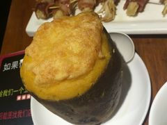 -院落创意菜