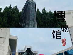 -福建博物院