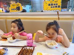 -馬香远蘭州牛肉面(武汉群星城首店)