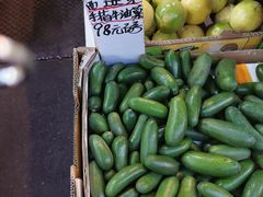-油麻地果栏
