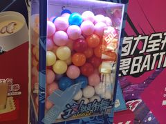 -永和大王(广渠店)