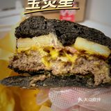 吃在成都|宝炙星-我的人生汉堡🍔