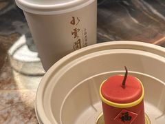 -广富林宰相府酒店·水云间