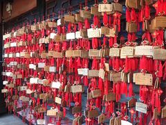 -峨眉山报国寺