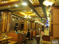 大堂-老码头火锅(玉林店)