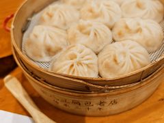 -余氏豆腐包老店(东直街店)