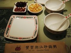 -蟹蟹潮汕砂锅粥(食八方美食城店)