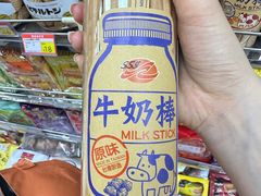 -优信优品港货店