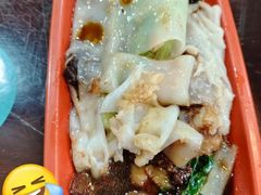 -昇记肠粉王(福华路店)