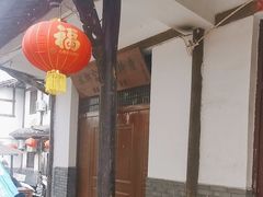 -后柳水乡