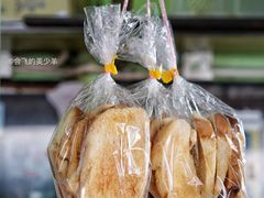 -多春茶室