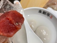 -万福兴糕团(万福兴山塘街直营店)