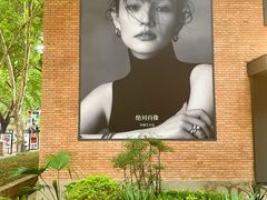 -西安电影制片厂