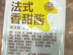 -汉堡王(兰州中心店)
