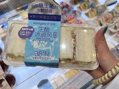-仟吉KenGee(西子花苑店)