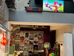 -王歘歘·chuǎ火锅(五道营店)