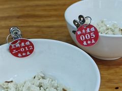 -赵西安三鲜煮馍馆(大车家巷店)