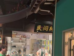 -佬麻雀·剁椒鱼头(京基KK One店)