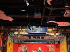 -德云社(三里屯店)