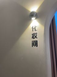 -小阿福儿童摄影(光谷时代广场店)