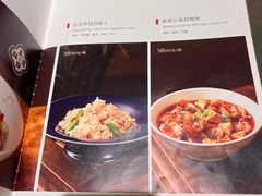 -小吊梨汤·北京菜·烤鸭(清河万象汇店)