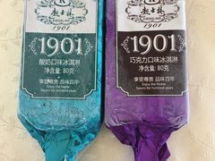 -起士林西餐厅(东经路店)