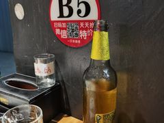 -一只羊烧烤(汤山店)