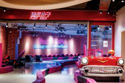 -速度小子卡丁车(基盛万科里店)