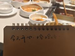 -海底捞火锅(长宁路龙之梦店)