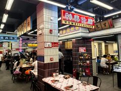 -堂瓦里·34年传统赣菜(第一街区店)